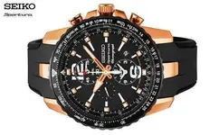Seiko 1.webp
