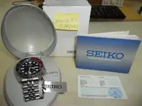 Seiko (4).webp