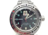 vostok neptune.webp