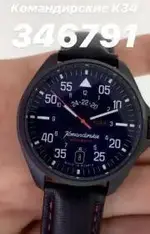 Captura de pantalla 2019-12-22 a las 1.07.45.webp