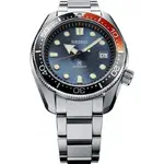 seiko-prospex-divers-twilight-blue-limited-edition.webp