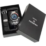 seiko-prospex-sea-spb097j1-10820549.webp