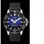 reloj-tissot-seastar-esfera-azul.webp