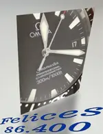 OMEGA SEAMASTER 2254 00030.webp