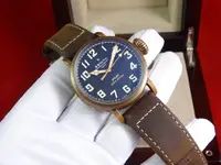 zenith pilot type 20 bronze 3607.webp