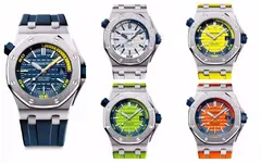 Royal-Oak-Offshore-Diver-2017-Colors-1024x640.webp