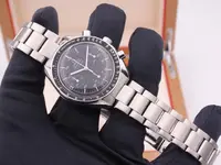 omega speedmaster reduced 2933.webp