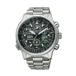 citizen-super-pilot.webp