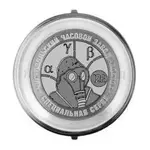 1RESE IV CASEBACK.webp