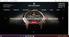 pantallazo.webp