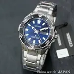Sale-CITIZEN-Promaster-NY0070-83L-Automatic-Divers-watch.webp