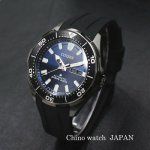 Sale-CITIZEN-Promaster-NY0075-12L-Ocean-Blue-auto-Divers.jpg