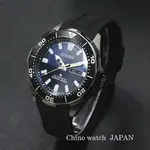Sale-CITIZEN-Promaster-NY0075-12L-Ocean-Blue-auto-Divers.webp