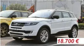 Range chino.webp