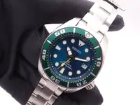 seiko prospex diver sumo emerald 3202.webp