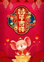 mmexport1579935750347.webp