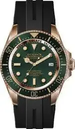 SHARKMASTER BRONZE SMB514.webp SHARKMASTER BRONZE SMB514.webp