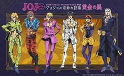 jojo-e1531147570108.webp