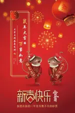 IMG-20200124-WA0015.webp