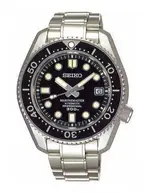 reloj-seiko-marine-master-sbdx017-professional-diver-300-m.webp