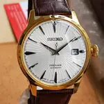 seiko_presage_margarita_sary076_1565362743_8ae3fcb7_progressive.webp