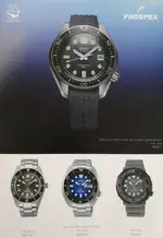 seiko1.webp