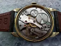 20131220_170111.webp