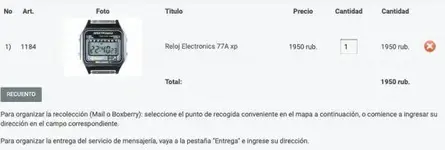 Captura de pantalla 2020-02-01 a las 0.16.32.webp