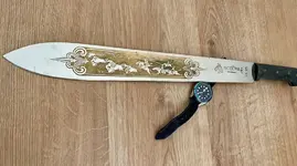 Seiko machete1.webp