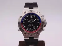 bvlgari bulgari diagono gmt 4579.webp bvlgari bulgari diagono gmt 4579.webp