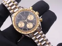 omega speedmaster reduced automatic steel gold 4574.webp omega speedmaster reduced automatic steel gold 4574.webp