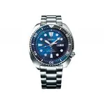 seiko-prospex-divers-automatic-tortuga-save-the-ocean.webp