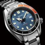 seiko_prospex_SPB097J1_1.webp