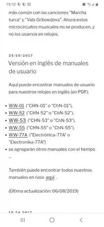 Screenshot_20200227-191039_Chrome.webp