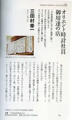 160.webp