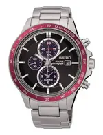 reloj-seiko-ssc433p1-solar-hombre-2.webp