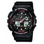 reloj-casio-g-shock.webp