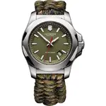 victorinox-inox-paracord-verde.webp