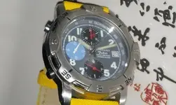 Screenshot_2012-08-24-19-55-41.webp Screenshot_2012-08-24-19-55-41.webp