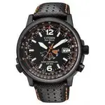 citizen-pilot-radiocontrolado-acero.webp