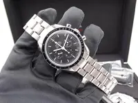 omega speedmaster professional moonwatch sapphire 5806.webp