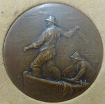 medalha-rara-pescadores-produzida-por-huguenin-dep-D_NQ_NP_910314-MLB27694060410_072018-F.jpg