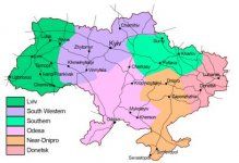 Ukrainian_Railways_(subdivisions).jpg