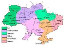 Ukrainian_Railways_(subdivisions).webp