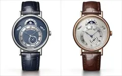 Breguet_7337_BBY59VU_3.webp