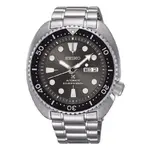 seiko-prospex-divers-automatic-tortuga.webp