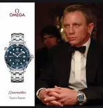 BOND Watch.webp