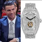 CR7.webp