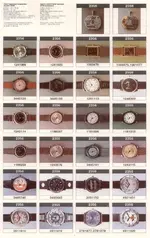 Слава_1993_(4).webp Слава_1993_(4).webp