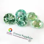 synthetic-Mint-green-Corundum-Mint-sapphire-Round.webp